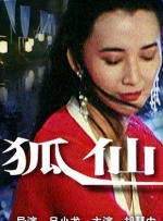 高h辣文肉粗囗h道具调教